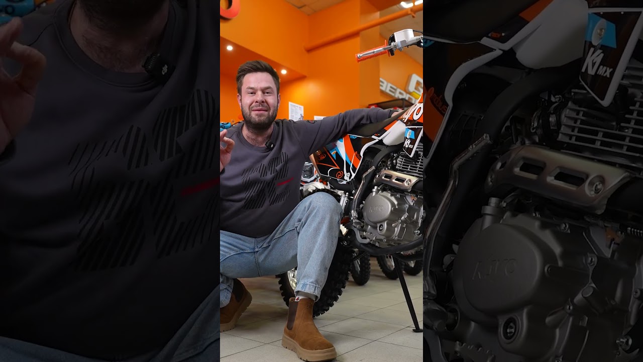 ПОЧЕМУ KAYO K1 250 MX ЛУЧШИЙ ВЫБОР НОВИЧКОВ? / Роллинг Мото