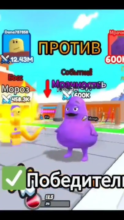 Ми чекали миколая пісня рип рип