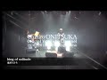 鬼束ちひろ - king of solitude /2016.1.28 Live Streaming Archive