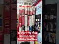 4k Smart TV Price In Bangladesh 2026 TV Price In Bangladesh Android TV Price In Bangladesh 2026