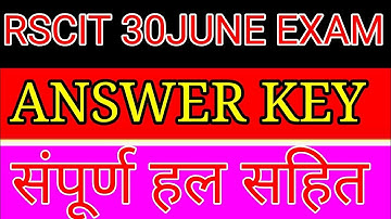 Rscit Answer key 30 June 2019 | rs cit exam answer key today exam | answer key rscit vmou 30june