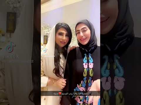 زينب العسكري جسم جمال Explore Love Fyp Viralvideo Viralshorts Foryou Foyoupage Shortvideo