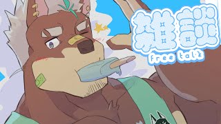 【アイスうめぇ】夏が恋しい雑談枠【じょにお】