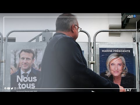 انتخابات فرنسا الطريق نحو الإليزيه