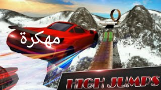 تحميل City Car Stunts 2016 مهكرة آخر إصدار screenshot 5