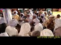 سلطان اظوى مولاي الكبير