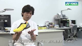 YONEX RUNNING / 膝にやさしいランニング