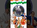 26 जनवरी 2024(3)