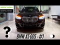 ВОПРОС/ОТВЕТ: BMW X5 G05 - Часть 1