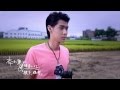 李玉璽 放下 旅行 MV花絮 Eagle Music Official 李玉璽 放下 旅行 MV花絮 Eagle Music Official