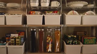 [SUB] 주방정리 1탄 팬트리정리 편 | 깔끔한 주방 수납 정리 | 살림로그 | 주방코너장 활용도 높이는 법 | Kitchen / Pantry Organization