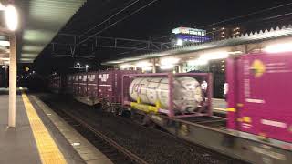 10月9日 5075レ EF210-153