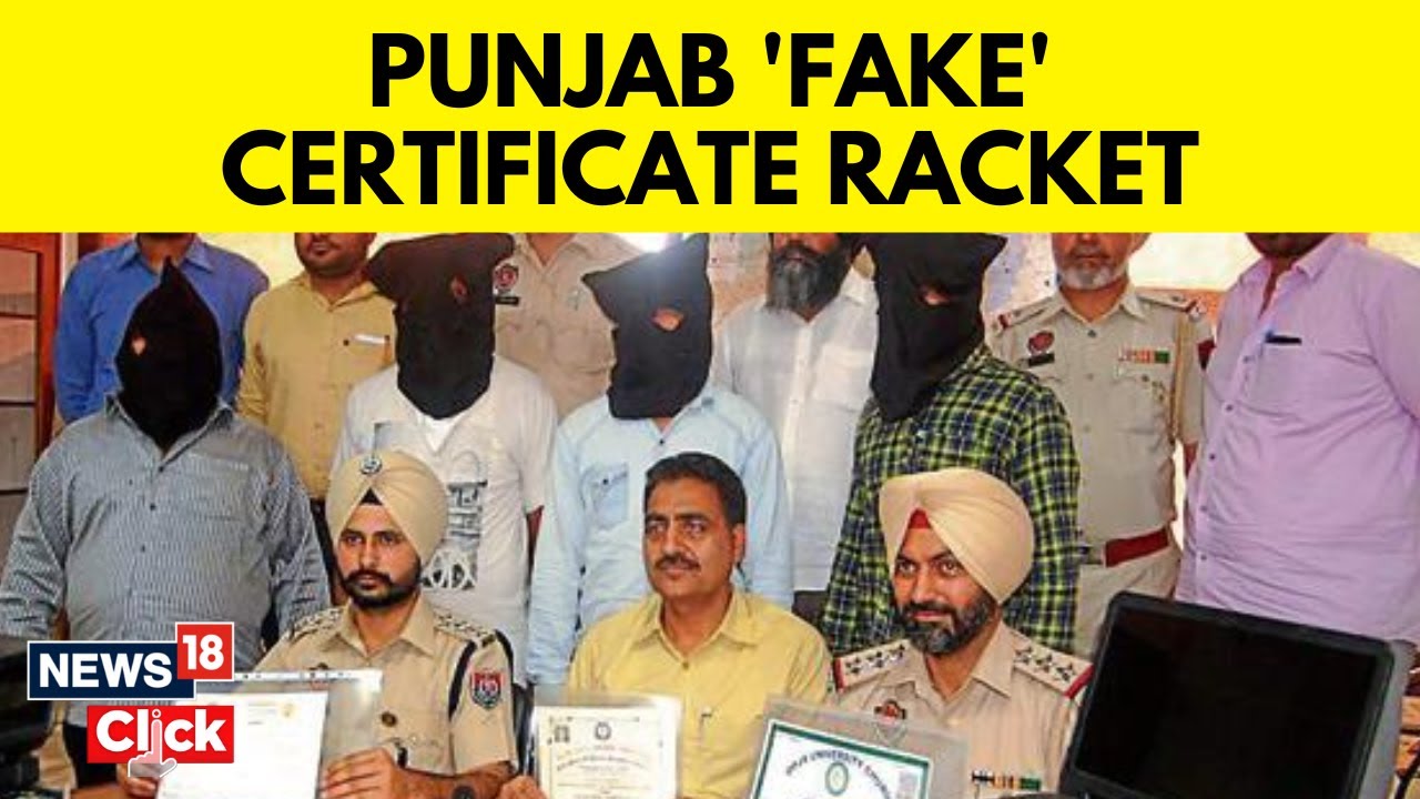 Fake Certificate Racket | News18 Expose: Fake Certificate Racket Looting Youth's Future | News18