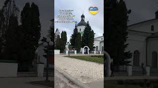 Сумщина сьогодні: Глухів тримається попри все!