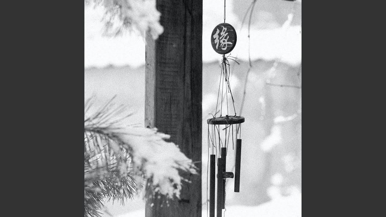 Rain & Chimes, Pt. 1 YouTube