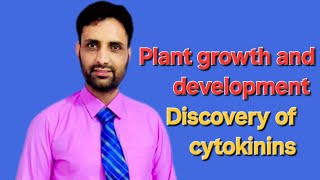 Discovery of cytokinins PGR