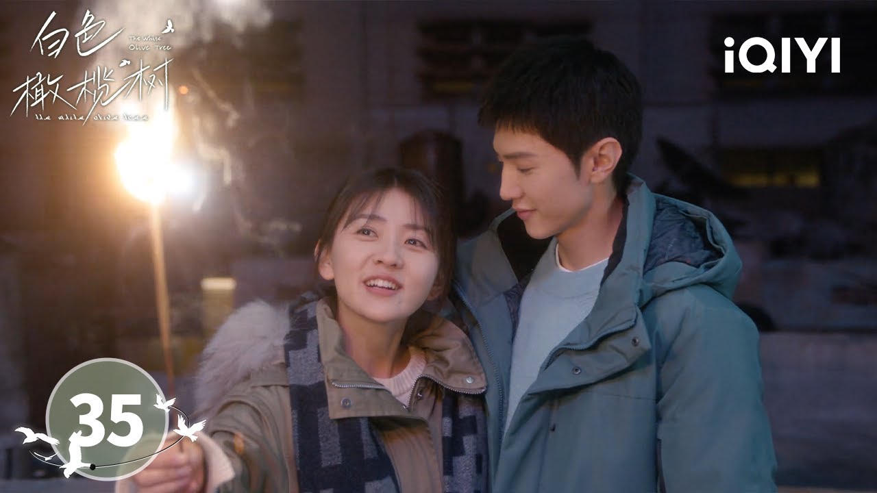 【Multi | FULL】EP35 Li Zan and Song Ran celebrate the New Year | The ...