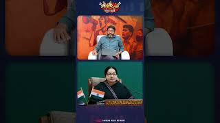 Jayalalitha - Pressmeet