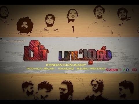 The action comedy depicting "war of words" between the two local gangs of Chennai city...