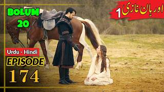 Orhan Series Updates Season 1 Episode 174 Urdu Umer Explain