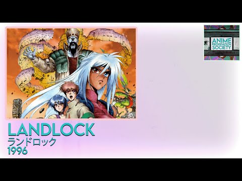 Landlock | ランドロック | 1996 - YouTube