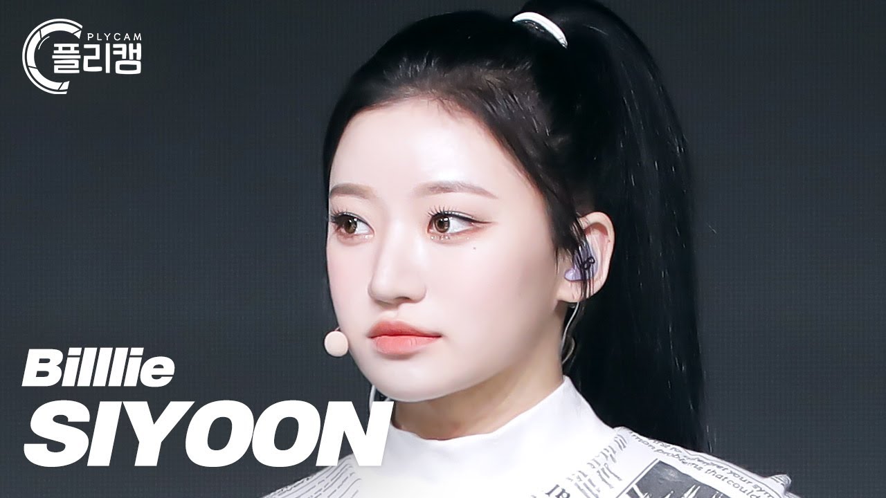 [플리캠 4K] Billlie SIYOON 'GingaMingaYo (the strange world)' (빌리 시윤 직캠) l Simply K-Pop CON-TOUR Ep.509