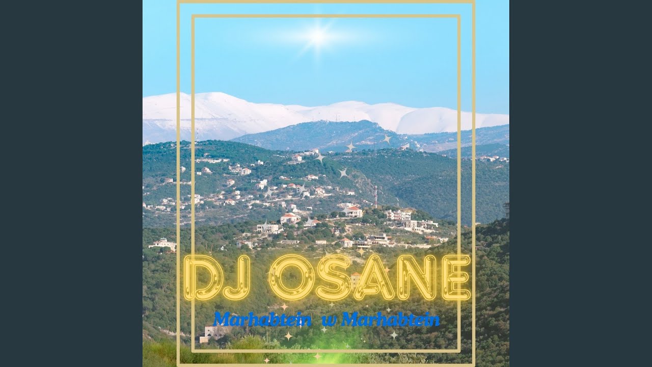 Marhabtein W Marhabtein