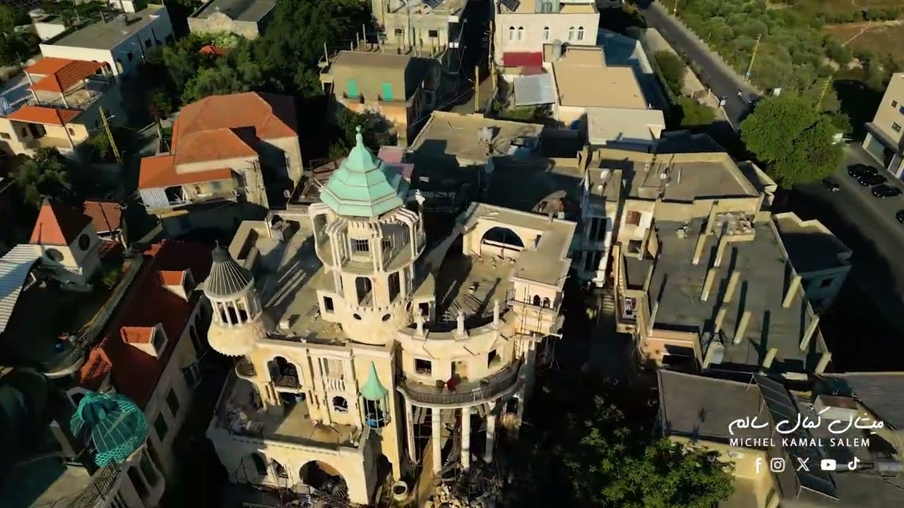 أميون… العاصمة اللي واقفة شامخة بوسط الكورة.