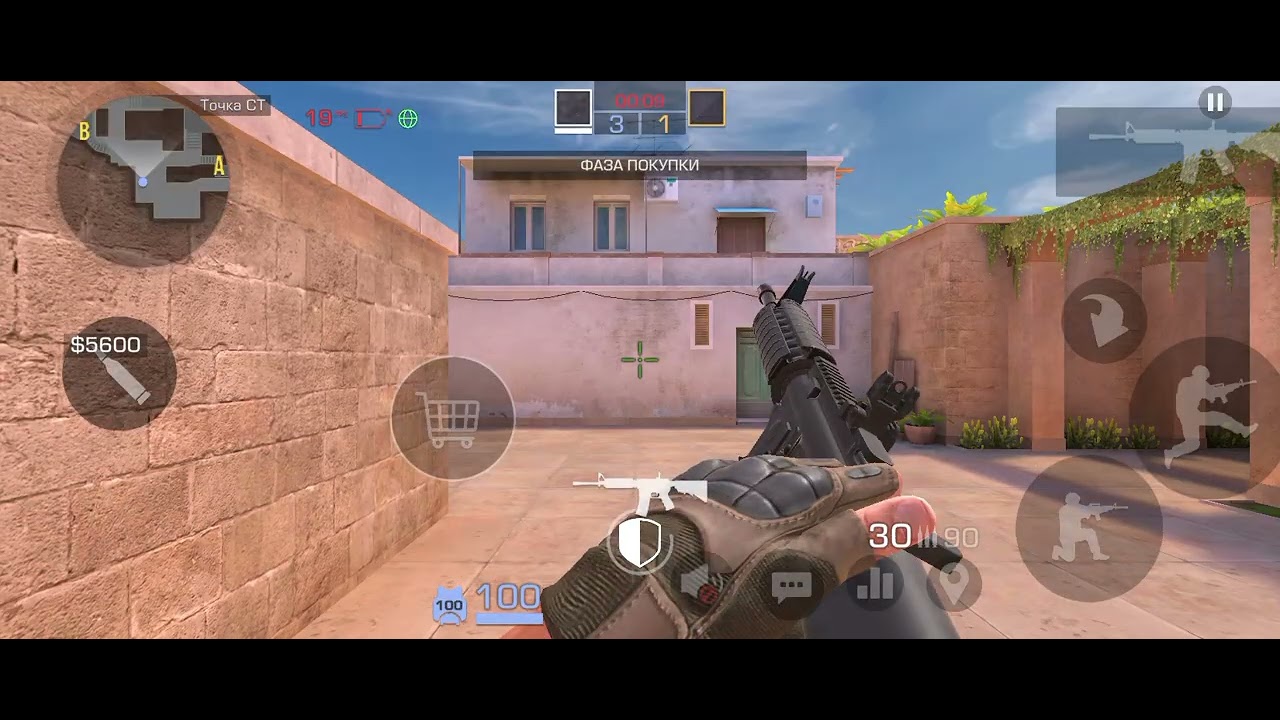 Стандофф 2 я играю дуэль с дуругом