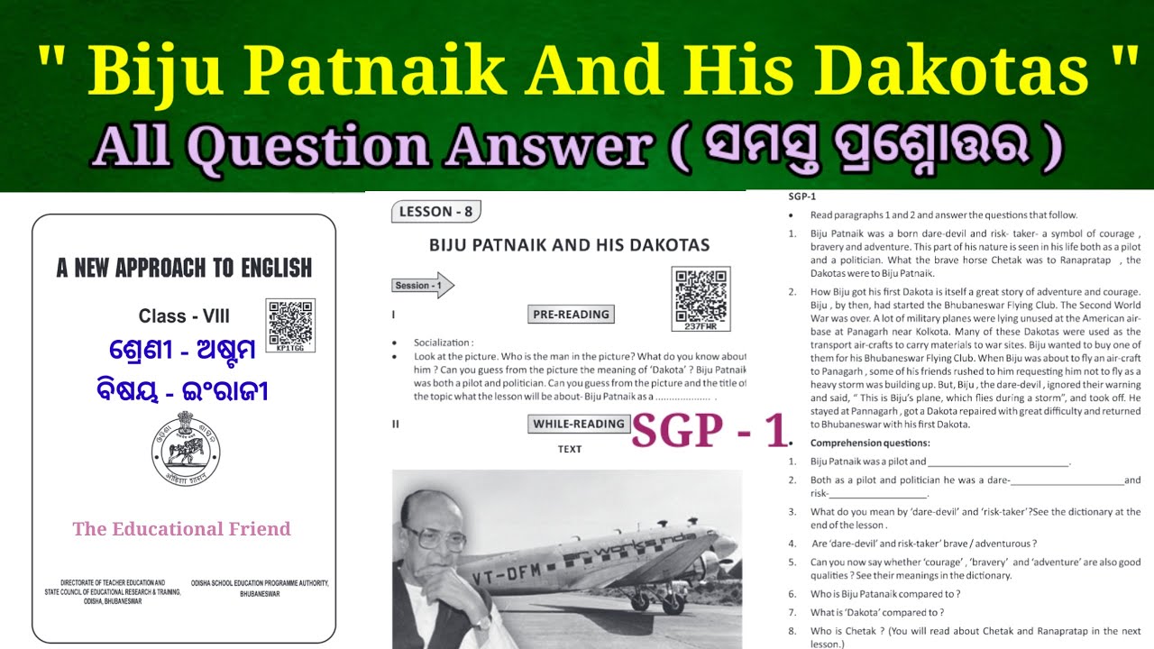 Biju Patnaik And His Dakotas Sgp 1 Comprehension Question Answer Class biju-patnaik-and-his-dakotas-sgp-1-comprehension-question-answer-class