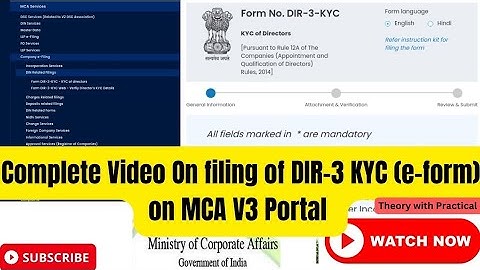 𝗖𝗼𝗺𝗽𝗹𝗲𝘁𝗲 𝗩𝗶𝗱𝗲𝗼 𝗢𝗻 𝗳𝗶𝗹𝗶𝗻𝗴 𝗼𝗳 𝗗𝗜𝗥-𝟯 𝗞𝗬𝗖 𝗼𝗻 𝗠𝗖𝗔 𝗩𝟯 𝗣𝗼𝗿𝘁𝗮𝗹.#𝗖𝗦 #𝗠𝗖𝗔 #𝗩𝟮 #𝗩𝟯 #𝗠𝗖𝗔𝗩𝟯 #𝗖𝗔 @AdvocateRajan