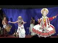 Kathakali - Santhanagopalam - 4 - Kottakkal Madhu - Santhosh - Keshavan Kundlayar - C.M Unnikrishnan