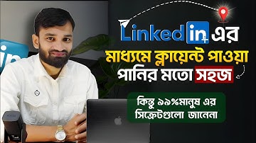 🚀Techniques to find numerous clients through Linkedin | How to get SEO Clients from linkedin