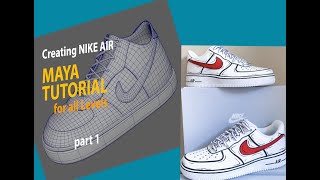 How to model shoe in Maya // Nike air(shoe) in Maya part 1/7