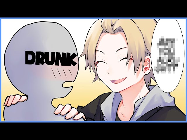 Anime-like Response To A Drunk | Animated Story (VTuber/NIJISANJI Moments) (Eng Sub)のサムネイル