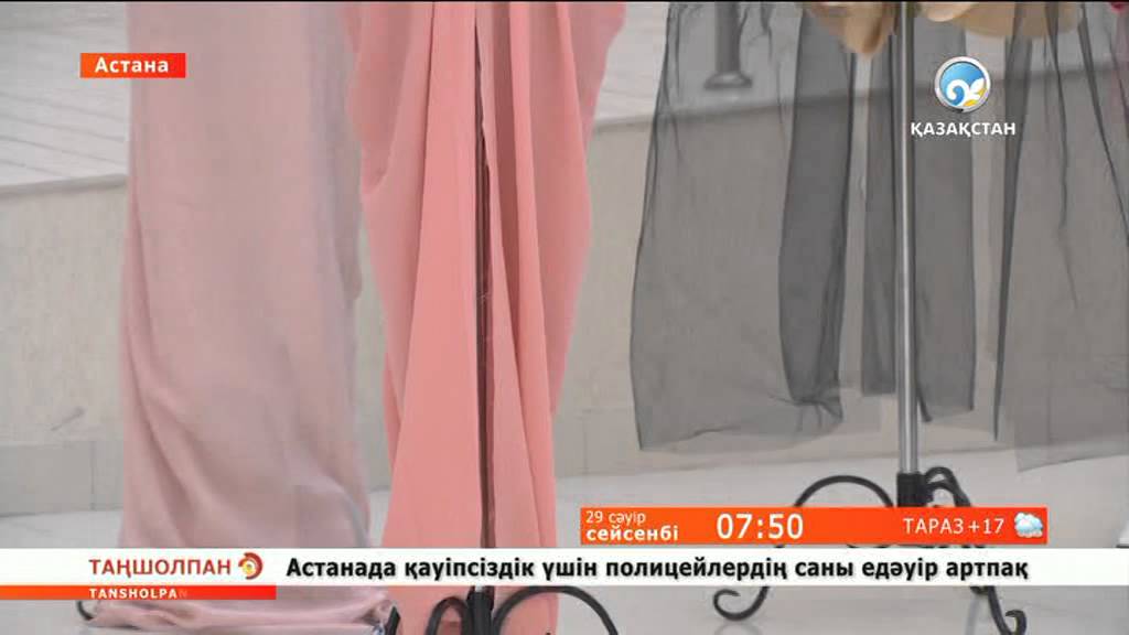 Киім дизайнерлері