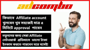 How to create and approval AdCombo Account CPA and Affiliate Network New Tutorial 2022||