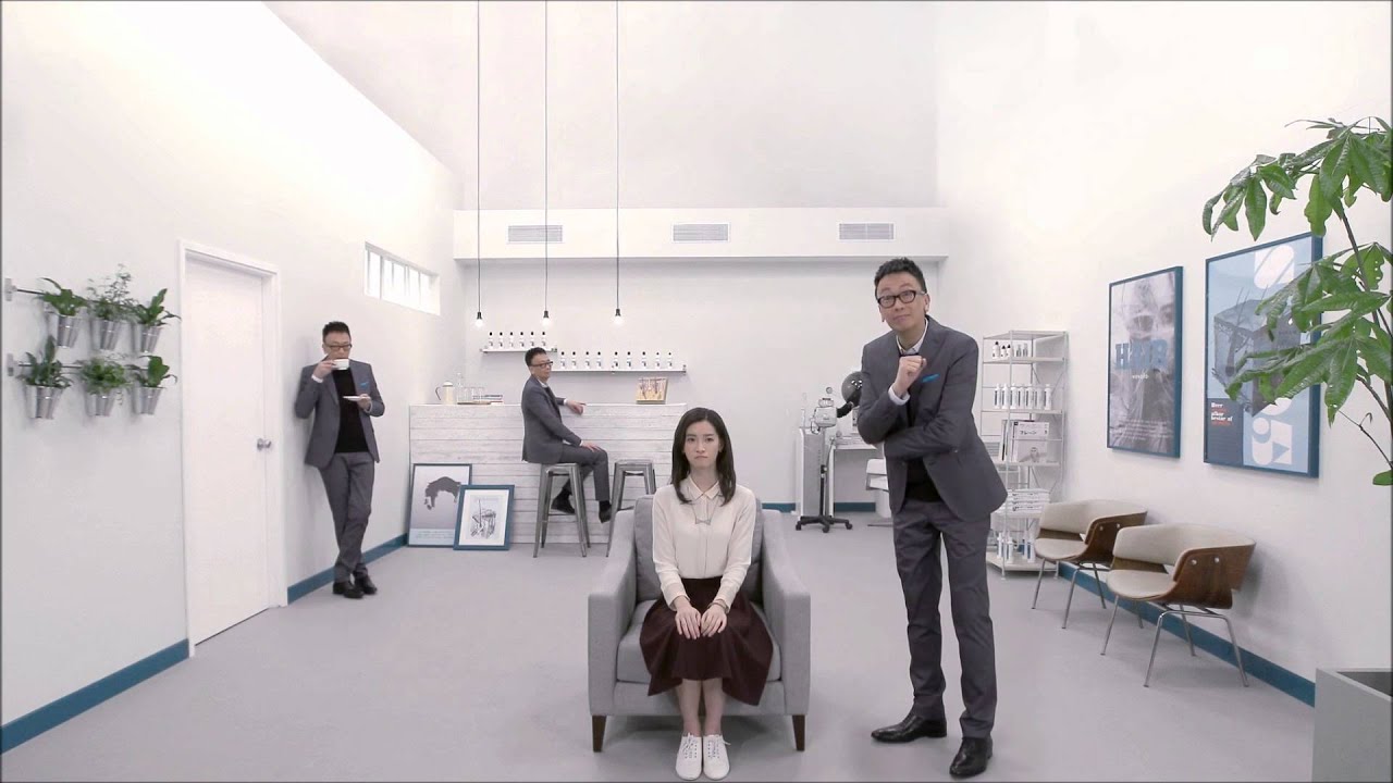 Svenson Hair Center "Pot"