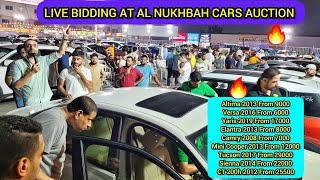 SHARJAH USED CAR MARKET | SHARJAH CAR MARKET | SHARJAH AUCTION CAR | CAR AUCTION IN SHARJAH 