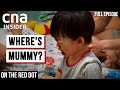 Dad's In Charge: When Mummy Goes On Vacation | Give Mum A Break! | On The Red Dot | Part 1/3