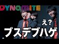 【BTS】dynamite全部日本語で歌ったら