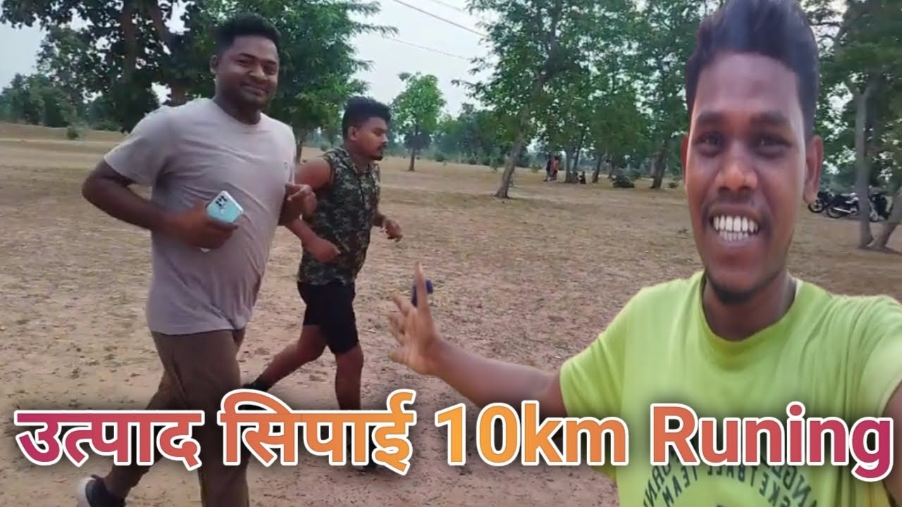 10km Running Full Jssc Excise 10km-running-full-jssc-excise