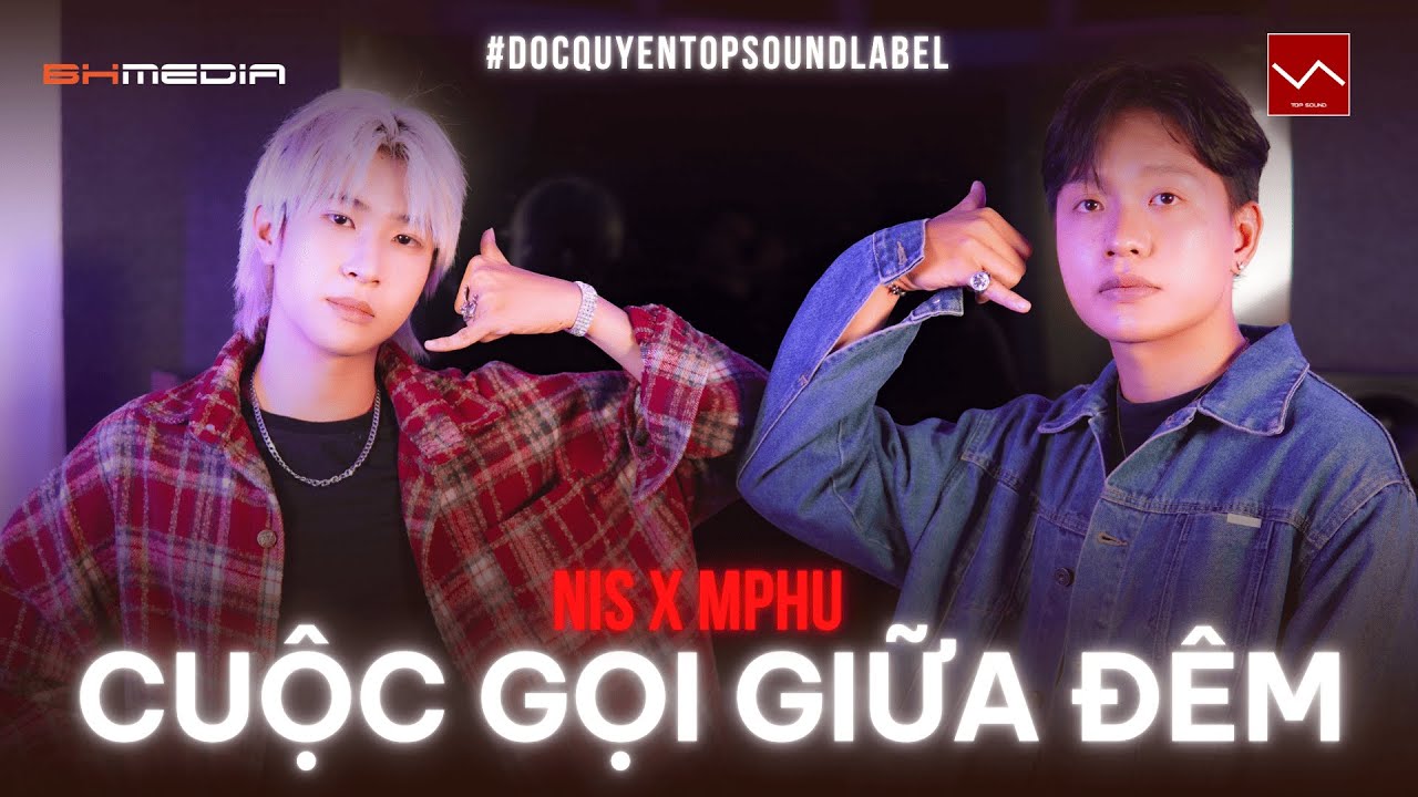 TOPSOUND ARTIST
