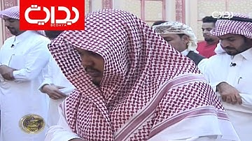 صلاة العشاء - القارئ ماجد الحازمي | #زد_رصيدك16