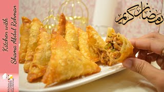 Chicken Samosa | Make And Freeze Ramadan Special Recipe | Iftar Party Recipes | Lunch Box Friendly