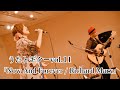 『Now And Forever /  Richard Marx 』うたとギターvol.11