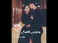 اجمل اغنيه انت يامعشوقي #تصميمي اجمل اغنيه انت يامعشوقي #تصميمي