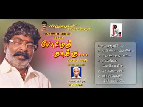 Palani Tamil Movie Download Utorrentinstmank
