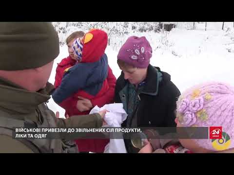 У звільнені від