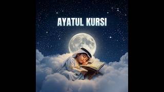 Ayatul Kursi | A Night of Infinite Calm | Divine Protection Waves &amp; Lofi Quran Atmosphere |